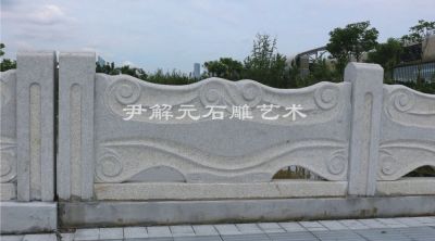 G20峰會會場·利豐路橋欄桿工程